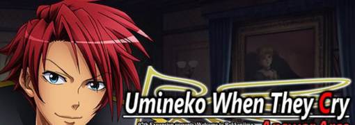 Umineko When They Cry - Answer Arcs