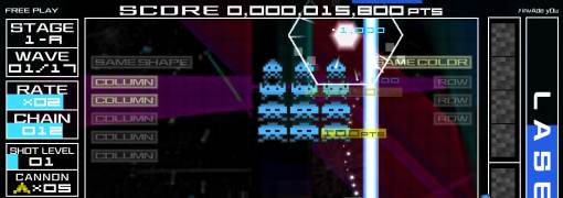 Space Invaders Extreme
