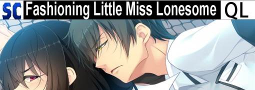 Fashioning Little Miss Lonesome