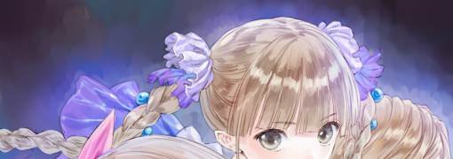 BLUE REFLECTION