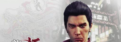 Yakuza Kiwami