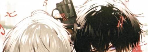 Collar X Malice