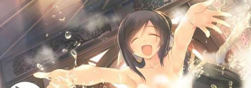 Utawarerumono: Mask of Deception
