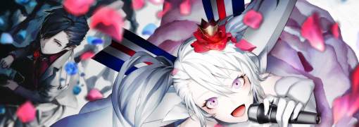 The Caligula Effect