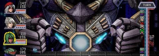 Cosmic Star Heroine
