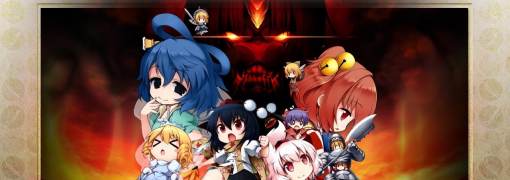 Touhou Double Focus