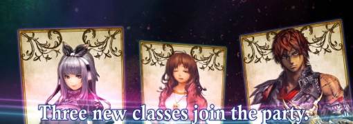 STRANGER OF SWORD CITY REVISITED
