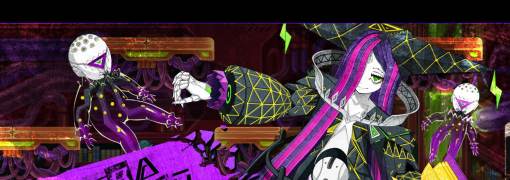 GIGA WRECKER
