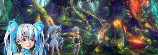 Exist Archive: The Other Side of the Sky