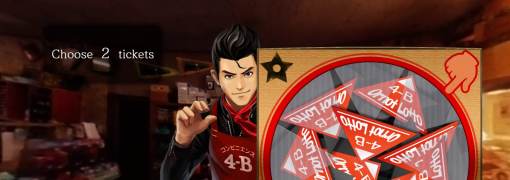 Tokyo Twilight Ghost Hunters Daybreak: Special Gigs