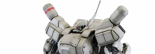 Assault Suit Leynos
