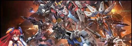 Mobile Suit Gundam: Extreme VS Force