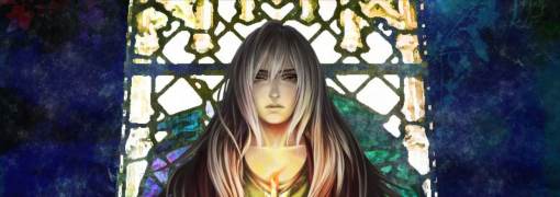 The House in Fata Morgana