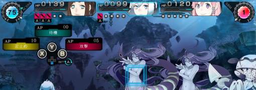 Ray Gigant