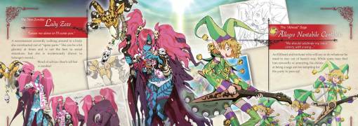 Code of Princess