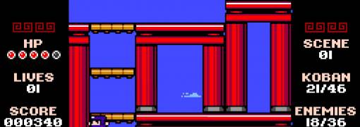 Ninja Senki DX
