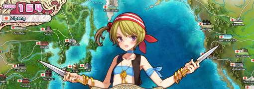 Eiyuu Senki: The World Conquest