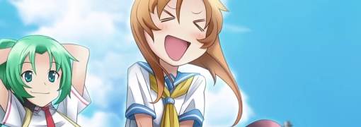 Higurashi When They Cry Hou - Ch.2 Watanagashi