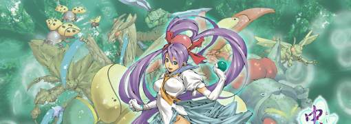 Mushihimesama