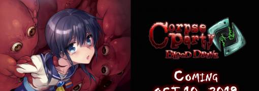 Corpse Party: Blood Drive