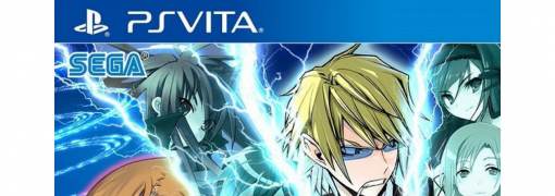 Dengeki Bunko: Fighting Climax