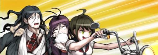 Danganronpa Another Episode: Ultra Despair Girls
