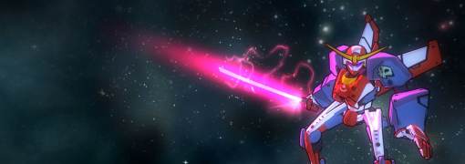 GALAK-Z
