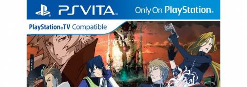 Lost Dimension