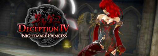 Deception IV: The Nightmare Princess