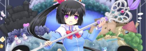 Tobari and the Night of the Curious Moon