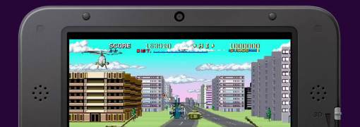 3D Thunder Blade