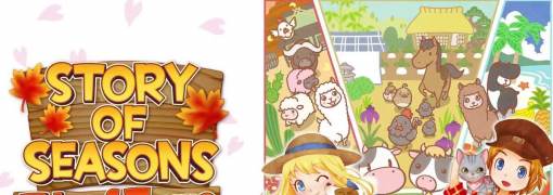 Story of Seasons