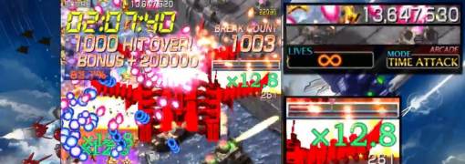 Crimzon Clover: World Ignition