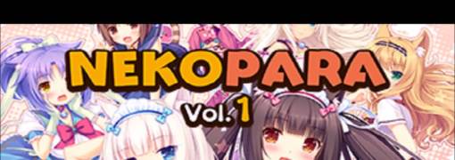 NEKOPARA Vol. 1