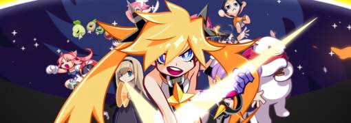 DJMax Respect