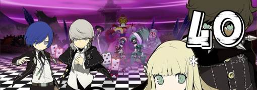 Persona Q: Shadow of the Labyrinth