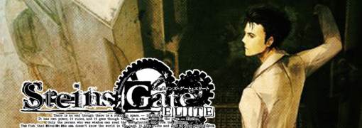 STEINS;GATE ELITE
