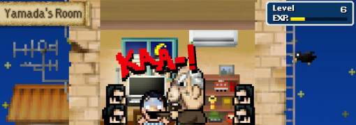 Dandy Dungeon - Legend of Brave Yamada