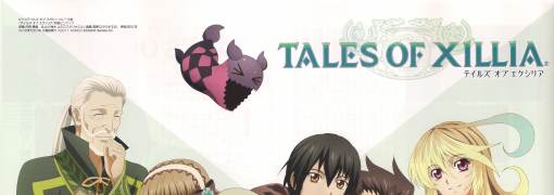 Tales of Xillia