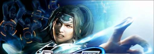 Dynasty Warriors Next