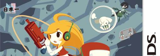 Cave Story 3D