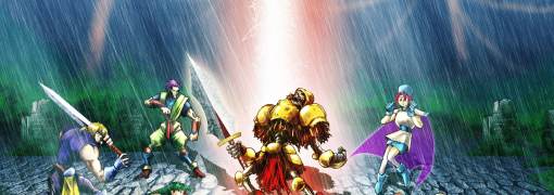 Guardian Heroes