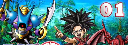 Dragon Quest Monsters: Joker 2