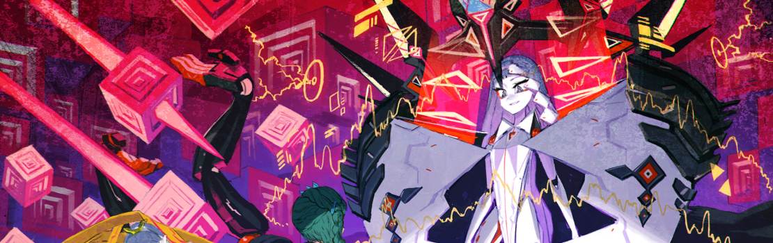 GIGA WRECKER