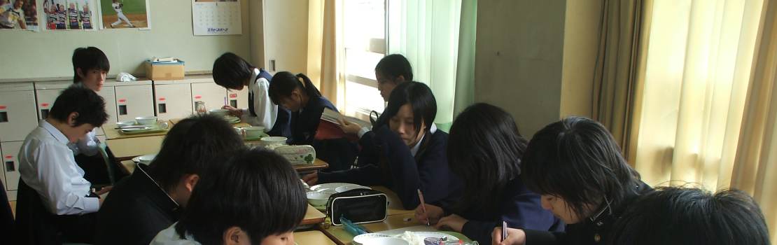 Japanese School Life