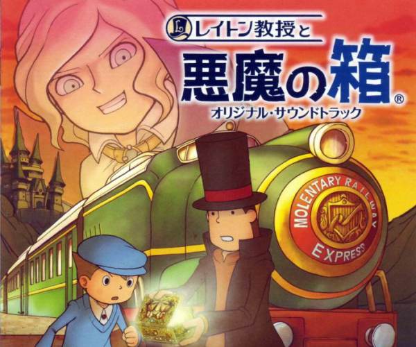 Professor Layton and Pandora's Box
