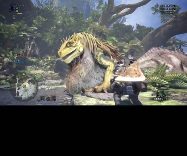 Monster Hunter: World