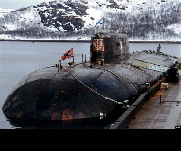 KURSK