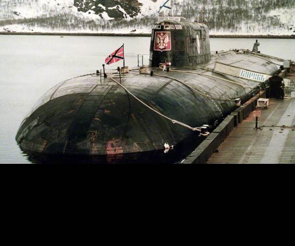 KURSK