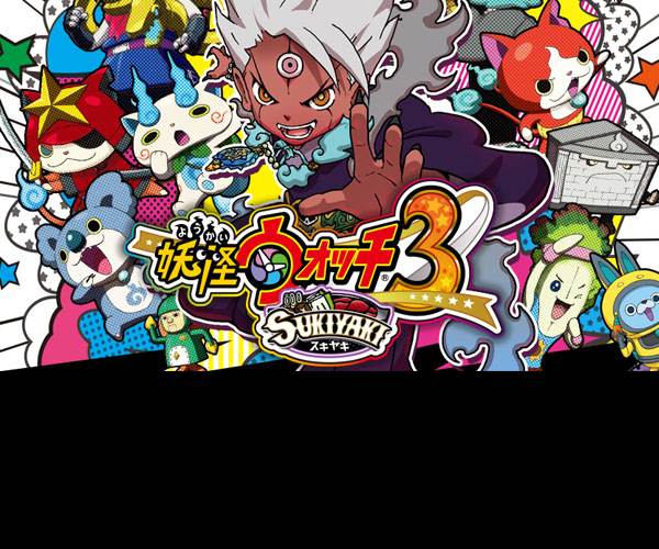 YO-KAI WATCH 3